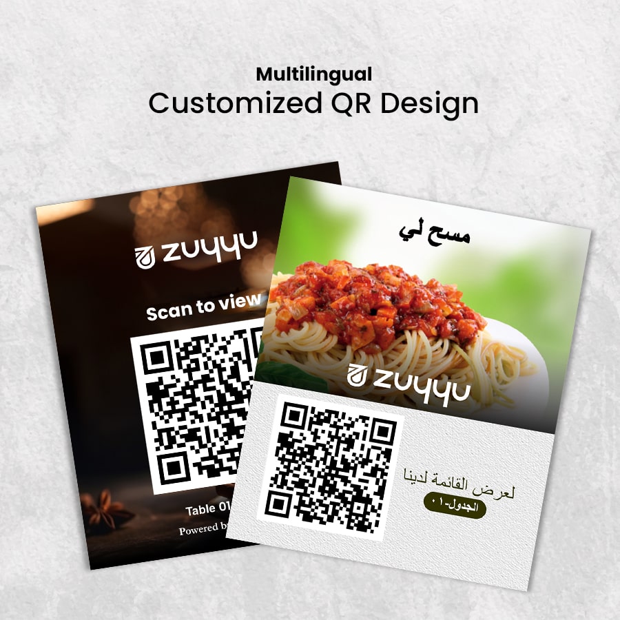 Digital Menu